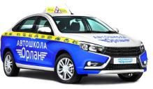 Категoрия «В»